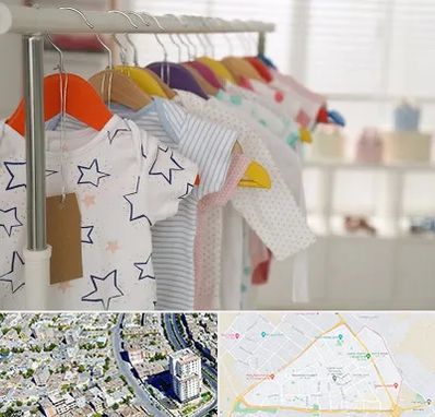 فروشگاه لباس نوزاد در قاسم آباد مشهد