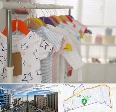 فروشگاه لباس نوزاد در سعادت آباد تهران