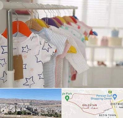 فروشگاه لباس نوزاد در شهرک گلستان شیراز