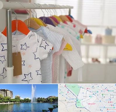 فروشگاه لباس نوزاد در کوهسنگی مشهد