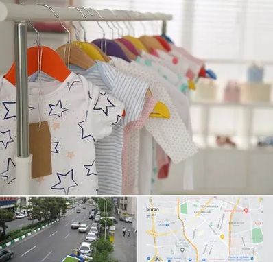 فروشگاه لباس نوزاد در ستارخان