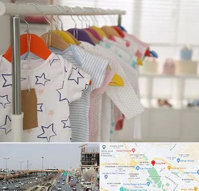 فروشگاه لباس نوزاد در بلوار توس مشهد