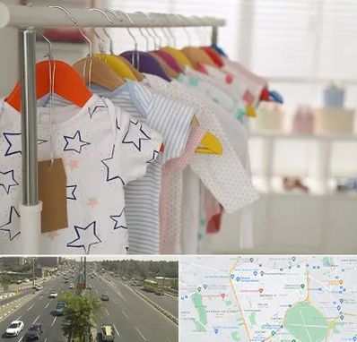 فروشگاه لباس نوزاد در منطقه 17 تهران