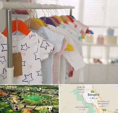 فروشگاه لباس نوزاد در بروجرد