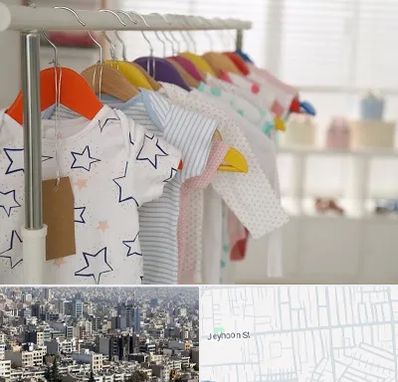 فروشگاه لباس نوزاد در جیحون