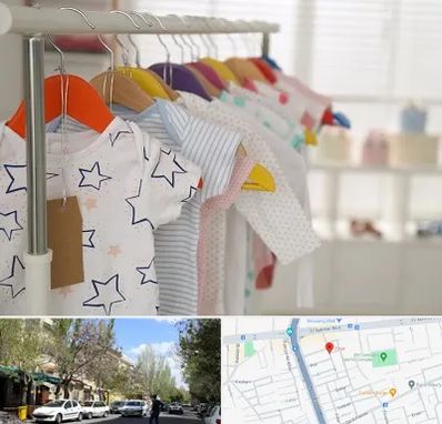 فروشگاه لباس نوزاد در کوی فیروز تبریز