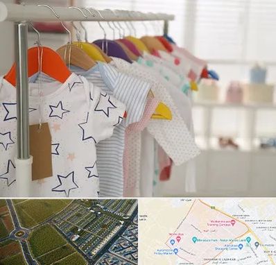 فروشگاه لباس نوزاد در الهیه مشهد