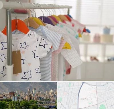 فروشگاه لباس نوزاد در جمشیدیه