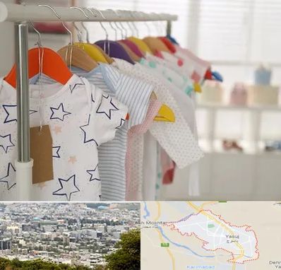 فروشگاه لباس نوزاد در یاسوج