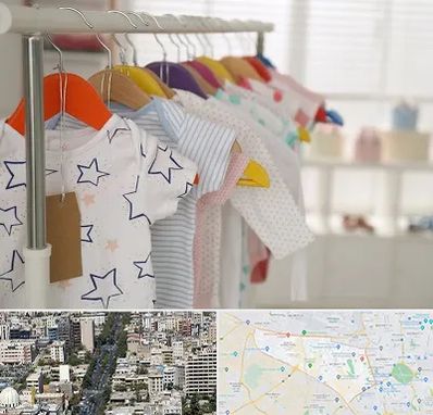 فروشگاه لباس نوزاد در منطقه 18 تهران