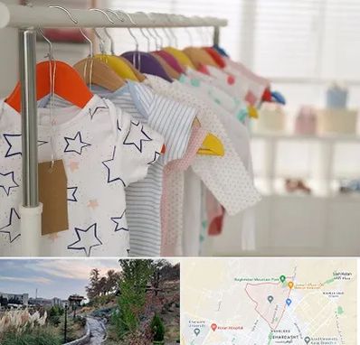 فروشگاه لباس نوزاد در باغستان کرج