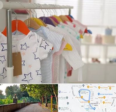 فروشگاه لباس نوزاد در فلکه گاز رشت