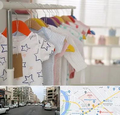 فروشگاه لباس نوزاد در زیتون کارمندی اهواز