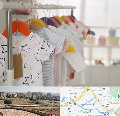 فروشگاه لباس نوزاد در کوی وحدت شیراز