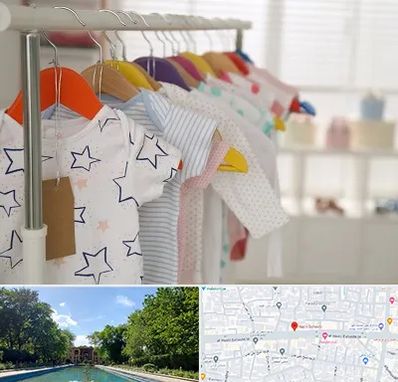 فروشگاه لباس نوزاد در هشت بهشت اصفهان