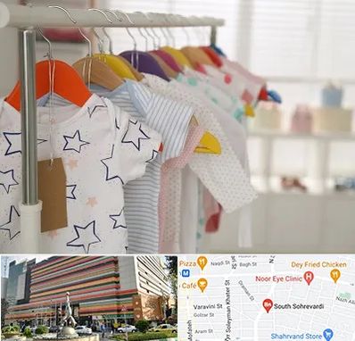 فروشگاه لباس نوزاد در سهروردی