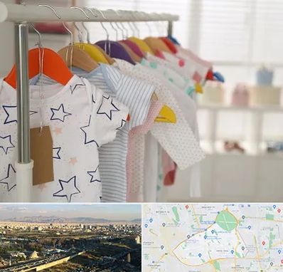 فروشگاه لباس نوزاد در منطقه 19 تهران