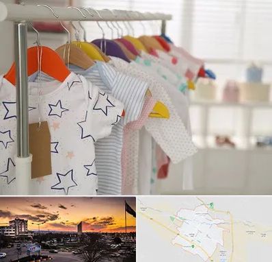 فروشگاه لباس نوزاد در قوچان