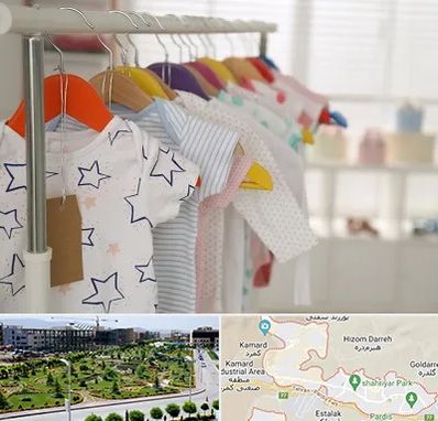 فروشگاه لباس نوزاد در پردیس