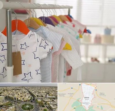 فروشگاه لباس نوزاد در قزوین