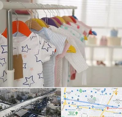 فروشگاه لباس نوزاد در فرجام