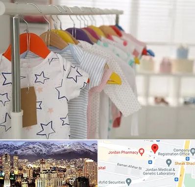 فروشگاه لباس نوزاد در جردن