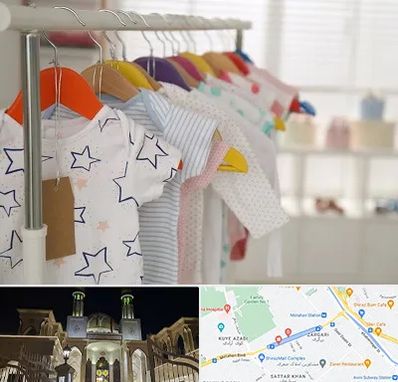 فروشگاه لباس نوزاد در زرگری شیراز