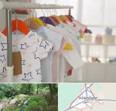 فروشگاه لباس نوزاد در آزادشهر
