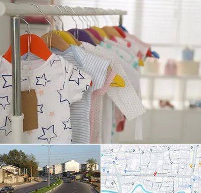 فروشگاه لباس نوزاد در ضیابری رشت