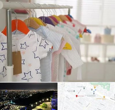 فروشگاه لباس نوزاد در هفت تیر مشهد