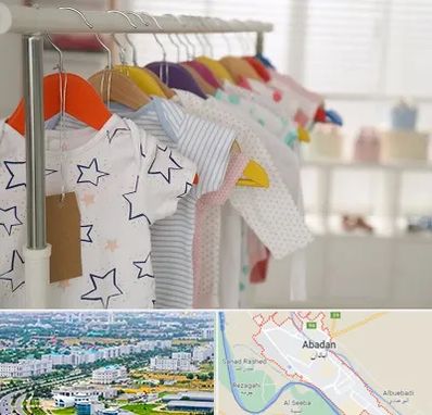 فروشگاه لباس نوزاد در آبادان