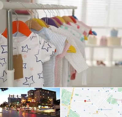 فروشگاه لباس نوزاد در بلوار سجاد مشهد