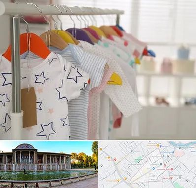 فروشگاه لباس نوزاد در عفیف آباد شیراز