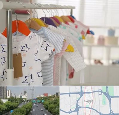 فروشگاه لباس نوزاد در توانیر