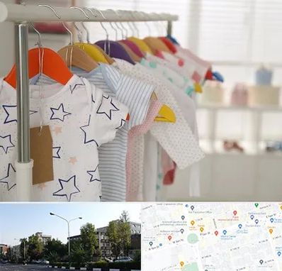 فروشگاه لباس نوزاد در میدان کاج