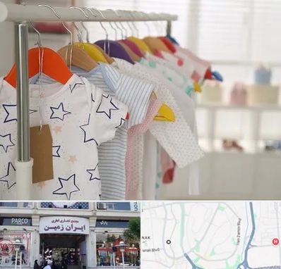 فروشگاه لباس نوزاد در ایران زمین