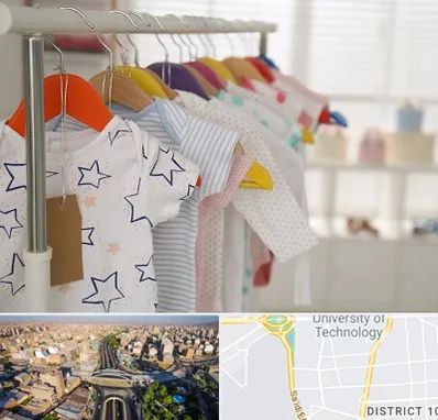 فروشگاه لباس نوزاد در استاد معین