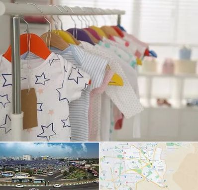 فروشگاه لباس نوزاد در منطقه 15 تهران