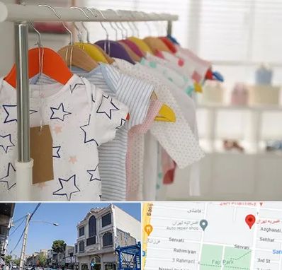 فروشگاه لباس نوزاد در افسریه