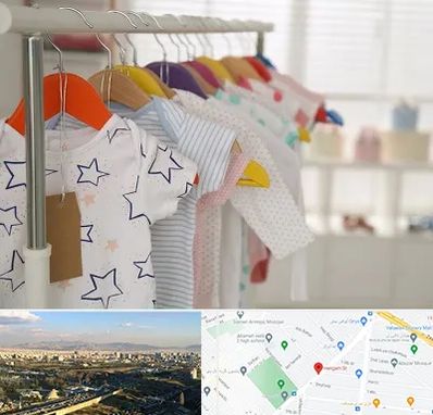 فروشگاه لباس نوزاد در هنگام