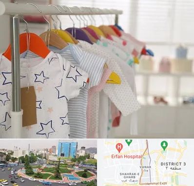 فروشگاه لباس نوزاد در ونک تهران