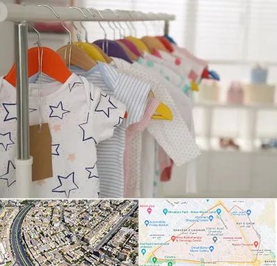 فروشگاه لباس نوزاد در شهرک غرب مشهد