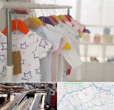 فروشگاه لباس نوزاد در ستارخان شیراز