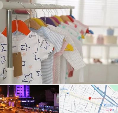 فروشگاه لباس نوزاد در آبرسان تبریز