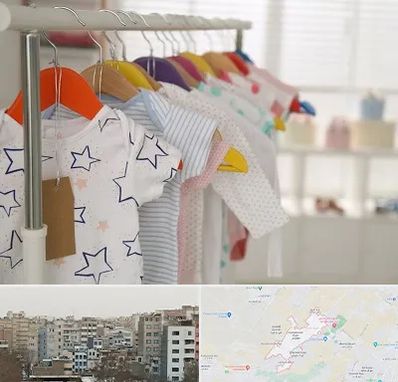 فروشگاه لباس نوزاد در محمد شهر کرج