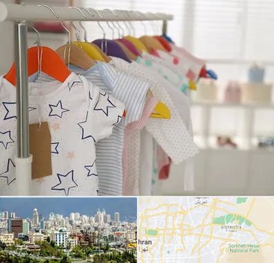 فروشگاه لباس نوزاد در شرق تهران تهران