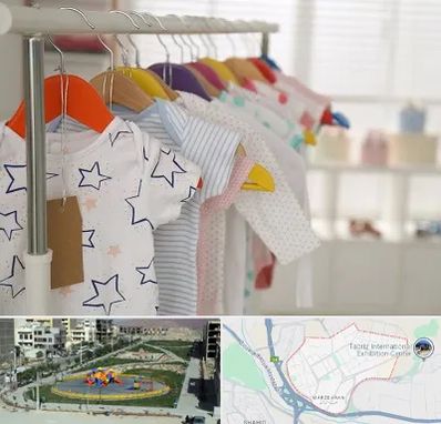 فروشگاه لباس نوزاد در مرزداران تبریز