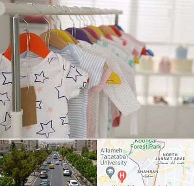 فروشگاه لباس نوزاد در شهران