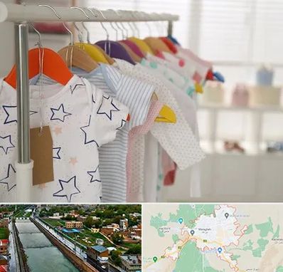 فروشگاه لباس نوزاد در مراغه