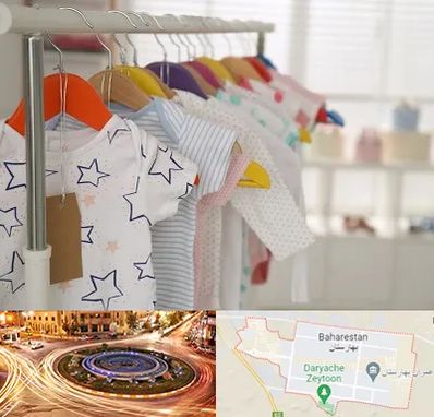 فروشگاه لباس نوزاد در بهارستان